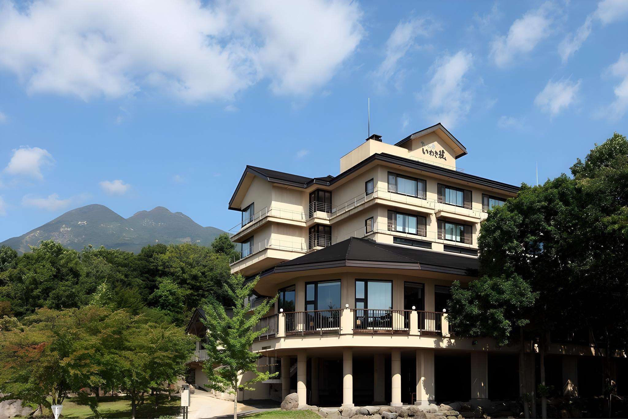 Asobe No Mori Iwakiso — Hirosaki