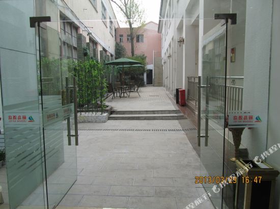 Lidao Hotel - carbon neutral hotel in Yichang