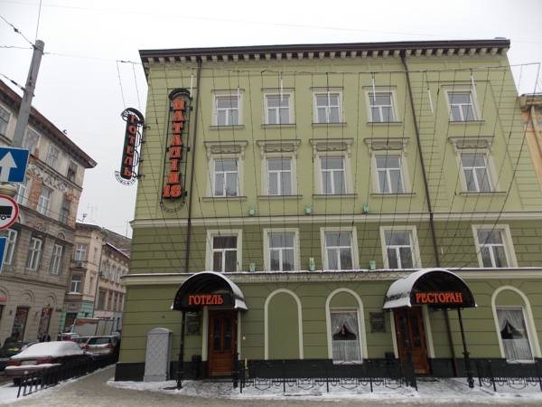 Hotel Natalia 18 in Lviv, Ukraine