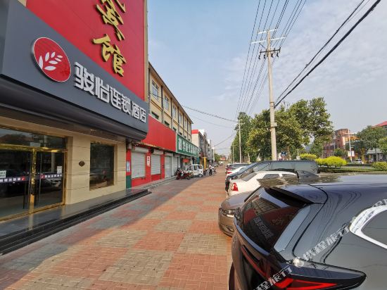 Junyi Hotel Nangong Youth Street — hotel in Nangong