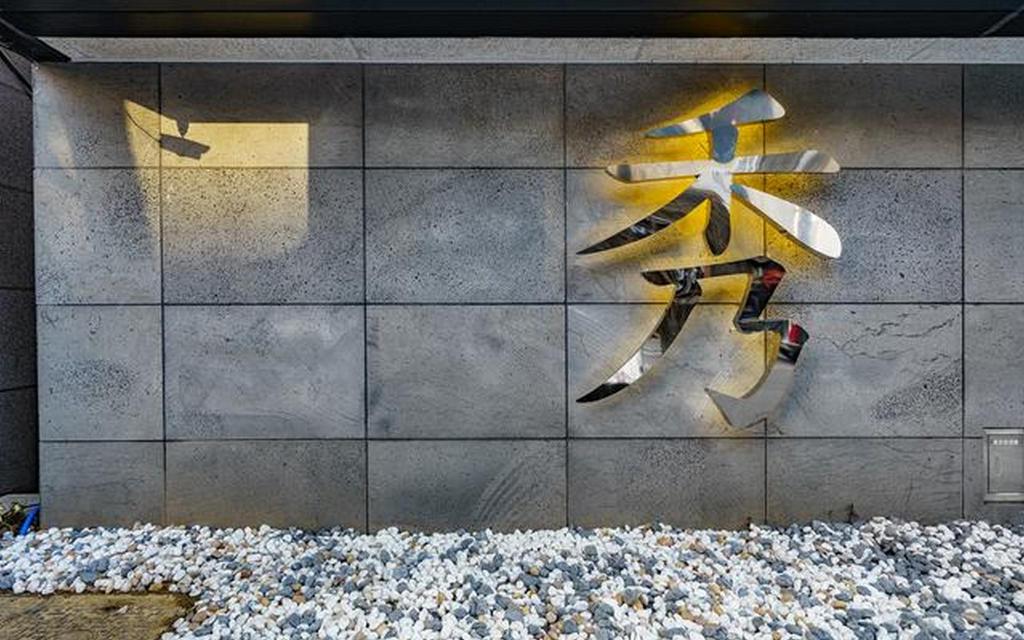 Gwangju Sangmu Hotel Su in Gwangju, South Korea