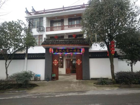 Panzhou people's House — hotel in Puyang