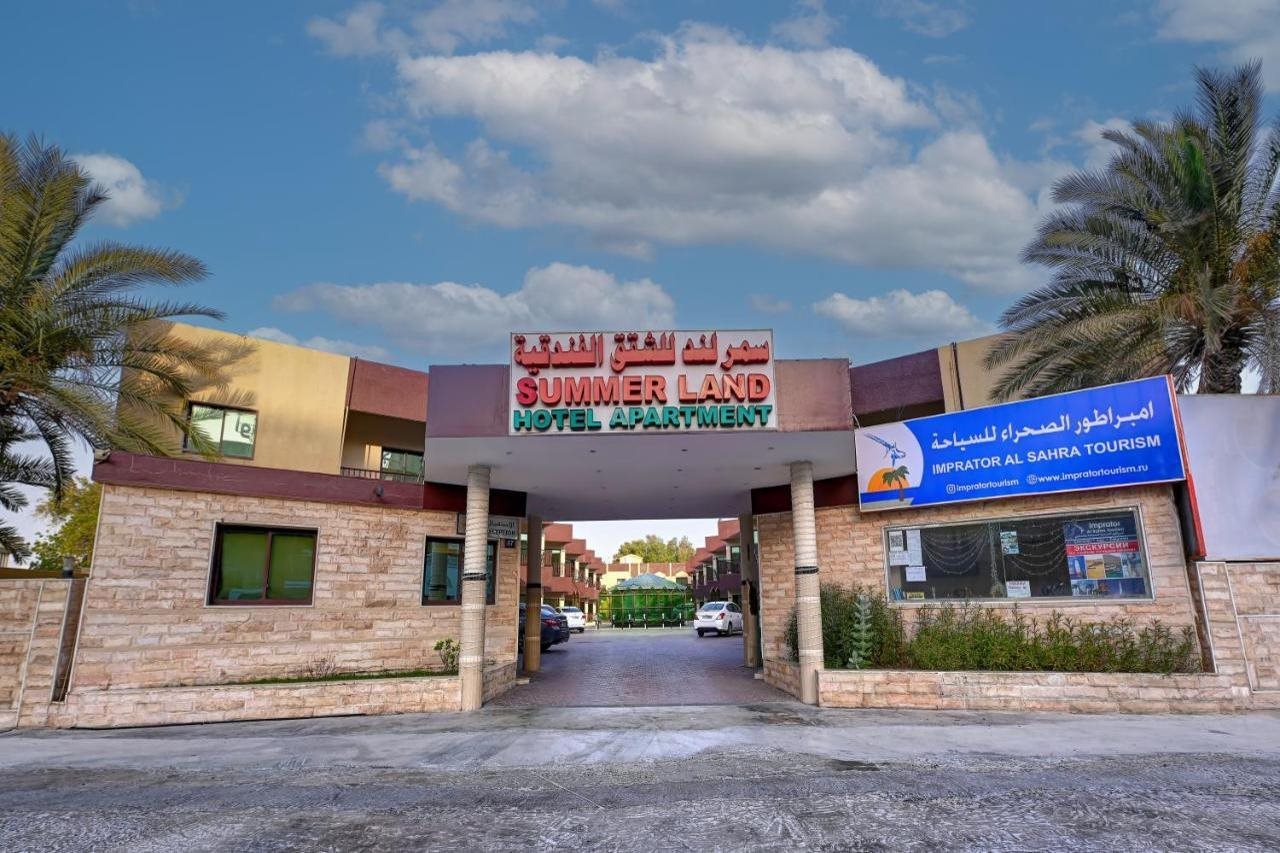 Summer Land Motel in Sharjah, United Arab Emirates