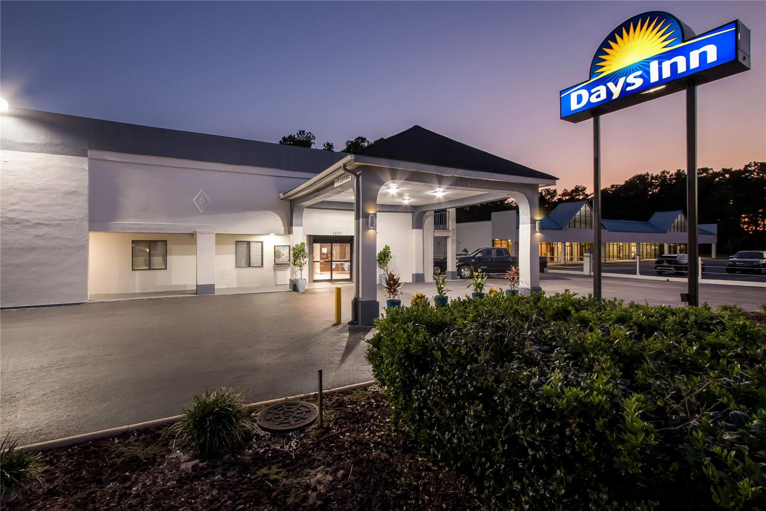 Days Inn by Wyndham Goose Creek - photo 4