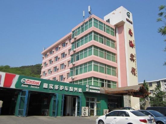 Nanhai Hotel in Dalian, People's Republic of China