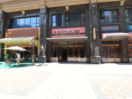 Ace Hotel - last minute hotel in Xi'an