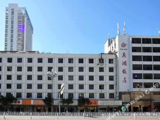 Kunhu Hotel - last minute hotel in Kunming