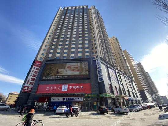 Pangker Hotel - last minute hotel in Hohhot