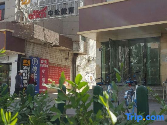 Yiju Fashion Hotel in Wuwei, People's Republic of China