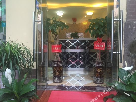 Xianglu Yaju Inn - last minute hotel in Unknown City