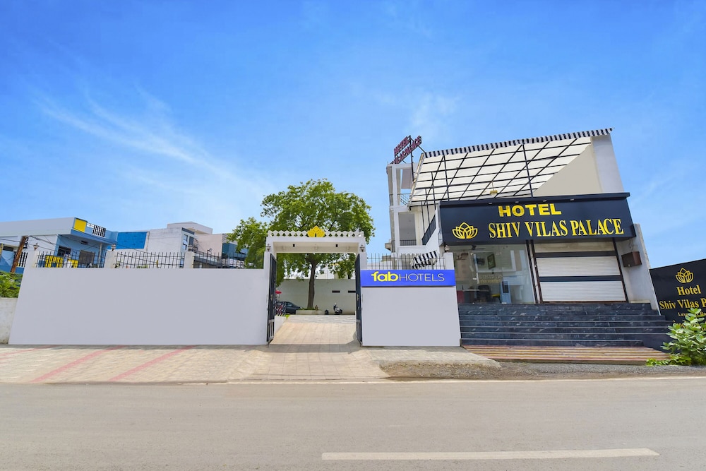 Hotel Shiv Vilas Palace — Ujjain