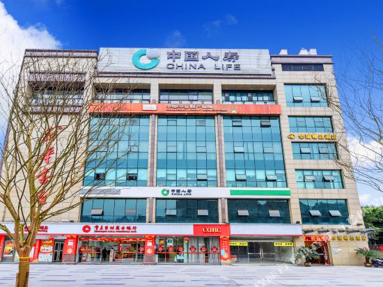 Huarui Boutique Hotel - last minute hotel in Chongqing