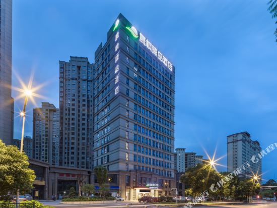 Jiujiang Chenfeng Boutique Hotel — hotel in Jiujiang