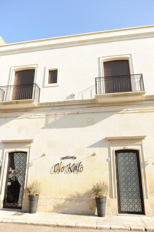 Olo Kalò Locanda — hotel in Corigliano D'otranto
