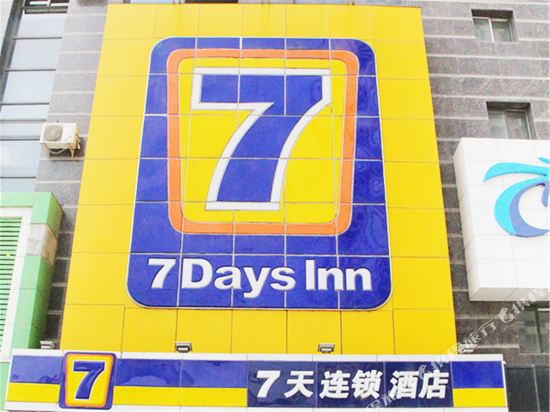 7Daysinn — hotel in Anshan
