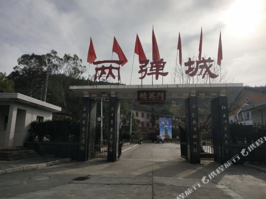 Liangdancheng Hotel — hotel in Zitong