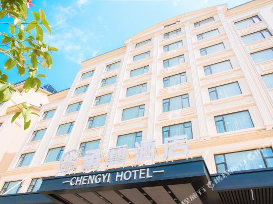 Hengdian chenyi hotel — 4-Star Luxury Hotel in Dongyang, People's Republic of China
