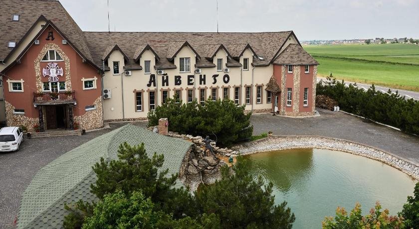 Aivengo in Rivne, Ukraine