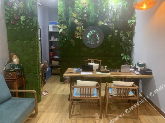 Drm Hotel in Huaicheng, People's Republic of China