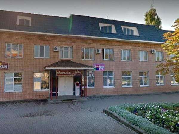 Aidar - last minute hotel in Roven'ky