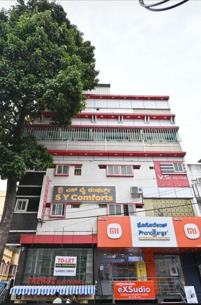 Hotel SY Comforts - last minute hotel in Bengaluru