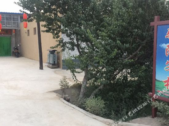 Yiyang - carbon neutral hotel in Unknown City