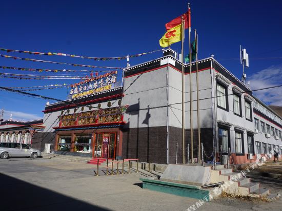 Zhufeng Hotel - last minute hotel in Rikaze