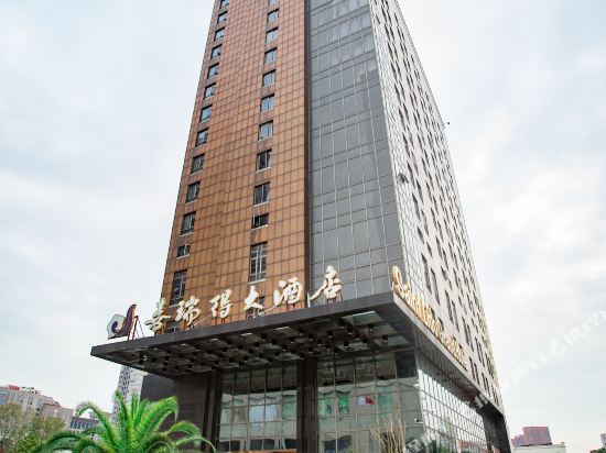 The Saint Lido Hotel — 4-Star Luxury Hotel in Wuhan, People's Republic of China