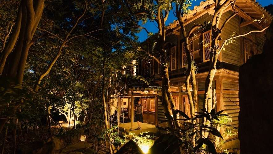 Ishiyama Rikyu Gosoku No Kutsu in Kumamoto, Japan