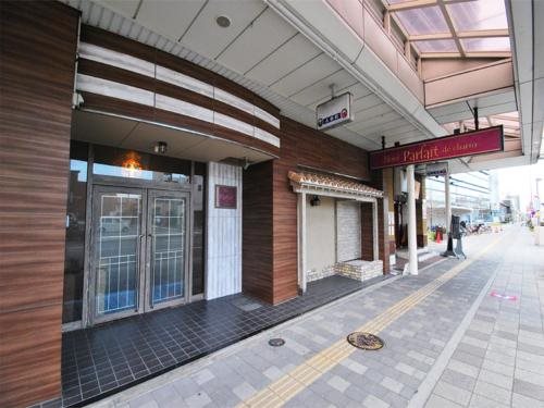 Hotel Parfait De Charm - last minute hotel in Nagoya