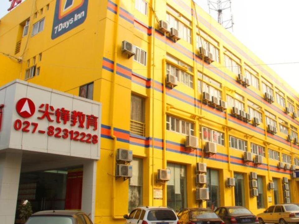 7 Days Inn — Macheng