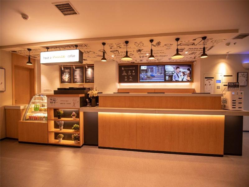 Hanting Hotel Xinxiang Pingyuan Road - carbon neutral hotel in Xinxiang
