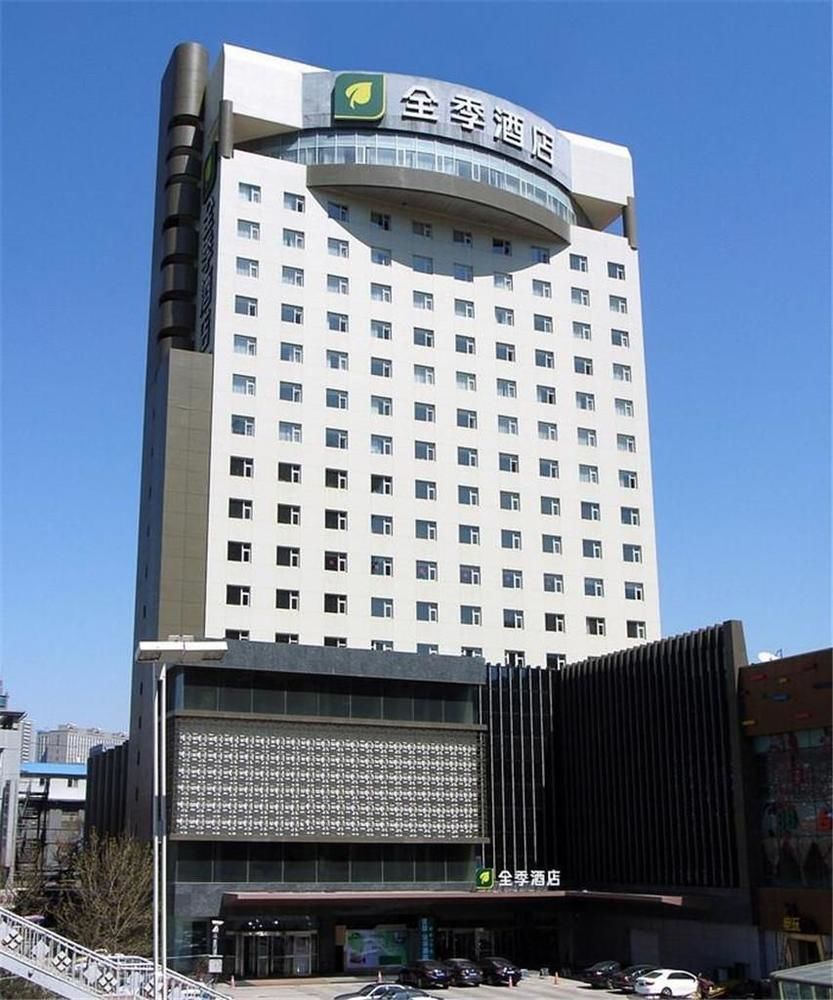 All Seasons - last minute hotel in Shijiazhuang