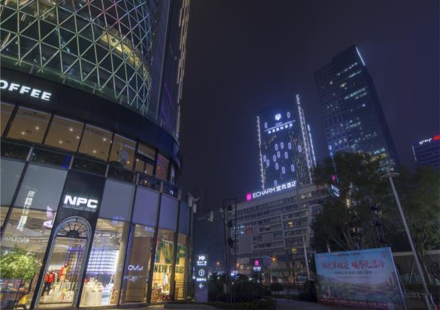 Ai shang hotel - last minute hotel in Chengdu