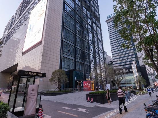 Home Hotel - last minute hotel in Wuhan