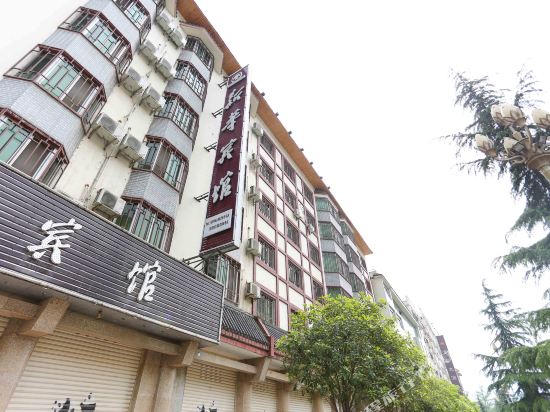 Pingwu Xinhua Hotel in Long'an, People's Republic of China