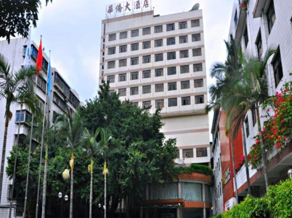 Overseas Chinese Hotel — hotel in Ximei