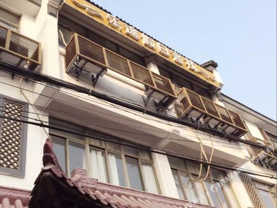 Letu Holiday Inn — hotel in Yangzhou