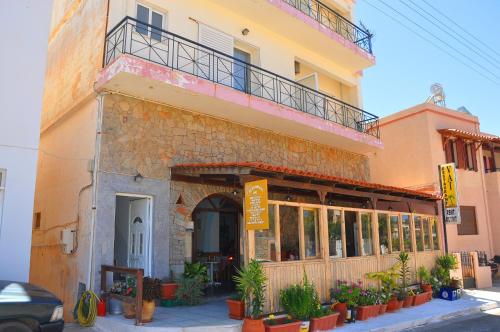 Vai Rent Rooms — Palekastro