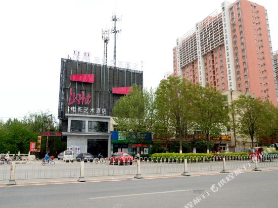 Light Hotel in Baoding, People's Republic of China
