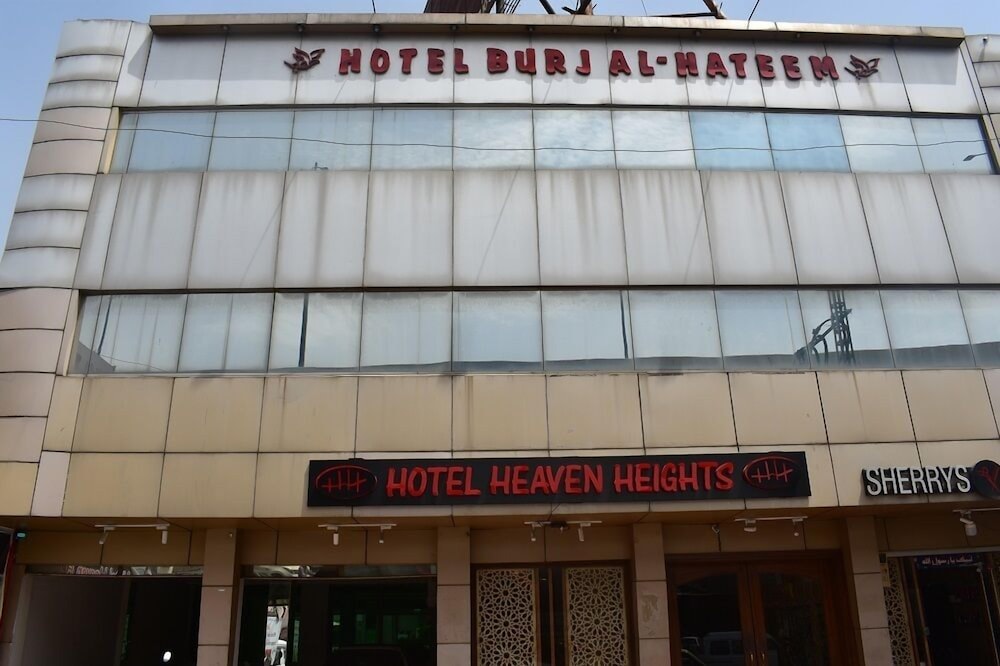 Hotel Burj Al Hateem in Rawalpindi, Pakistan