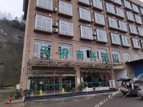 GreenTree Inn - last minute hotel in Guiyang