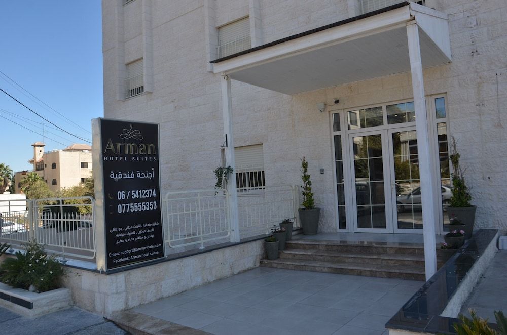 Arman Hotel Suites — Amman