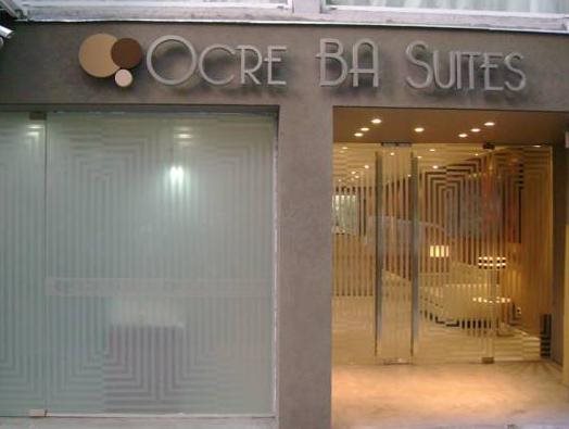 Ocre Ba Suites - carbon neutral hotel in Buenos Aires