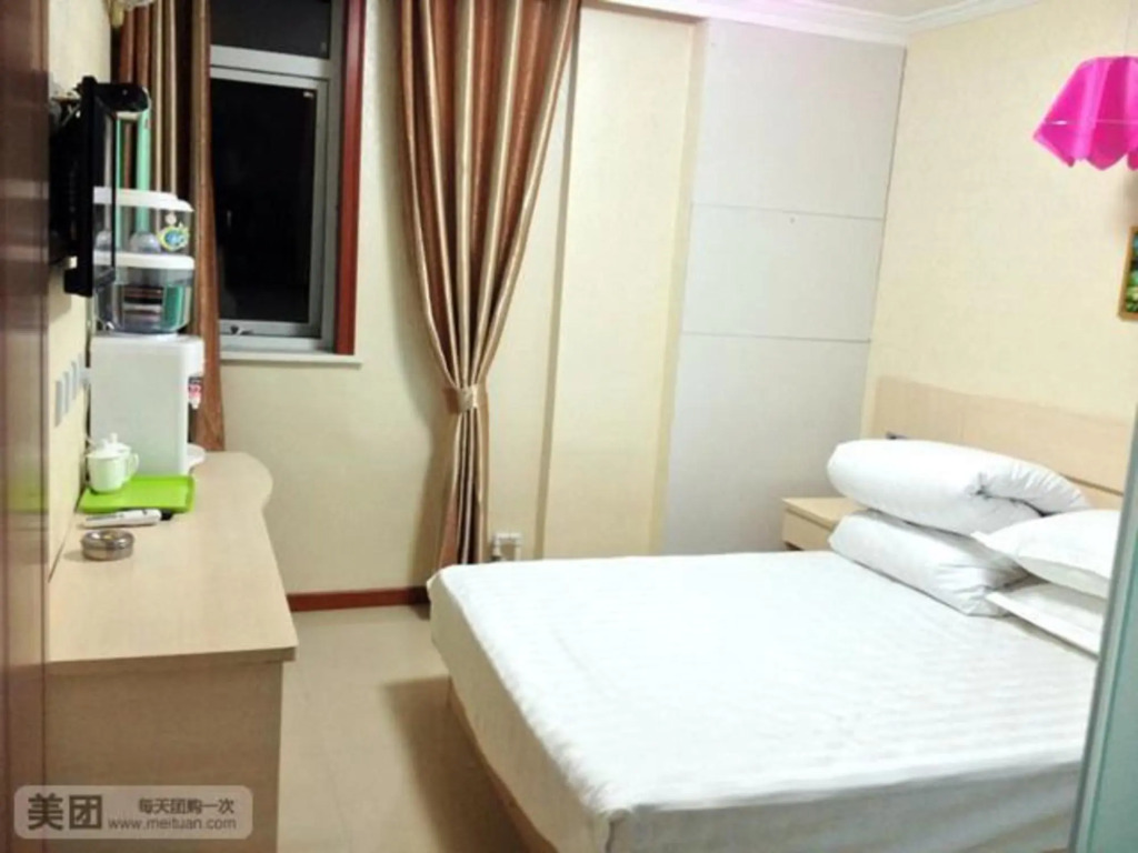 Furuiyuan Hotel - last minute hotel in Beijing