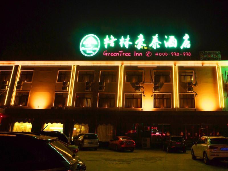 Greentree Inn Heze Yuncheng County Dongcheng Inter in Heze, People's Republic of China
