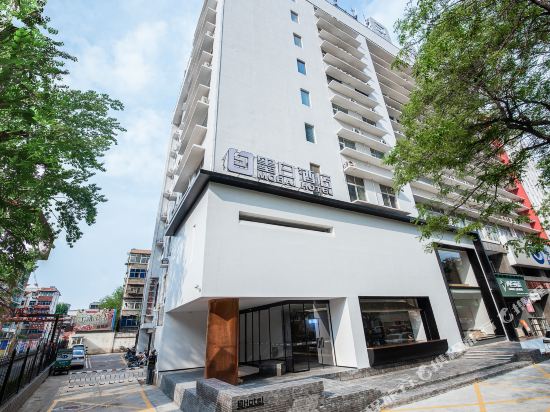 MoBai Hotel - carbon neutral hotel in Luoyang