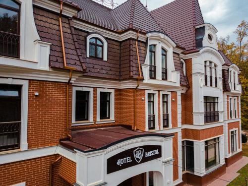 Park Hotel Bristol — Uzhgorod — photo 4