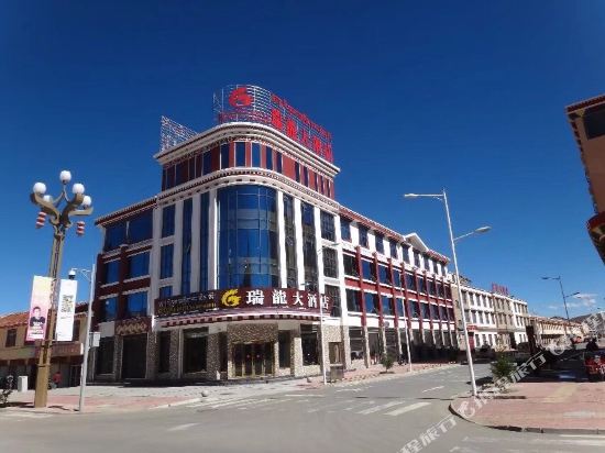 ruilong Hotel — hotel in Qiongxi