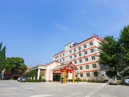 Letianran Hotel in Meicheng, People's Republic of China